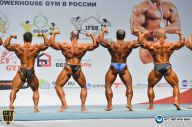 Чемпионат России по бодибилдингу - 2014