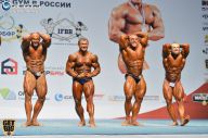 Чемпионат России по бодибилдингу - 2014