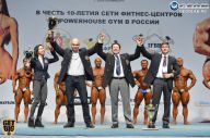Чемпионат России по бодибилдингу - 2014