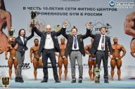 Чемпионат России по бодибилдингу - 2014