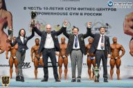 Чемпионат России по бодибилдингу - 2014