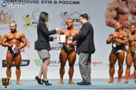 Чемпионат России по бодибилдингу - 2014