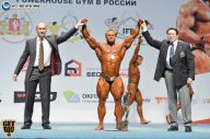 Чемпионат России по бодибилдингу - 2014