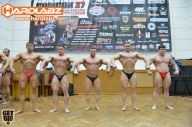 Кубок России по бодибилдингу - 2014