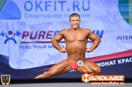Кубок России по бодибилдингу - 2014