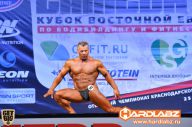 Кубок России по бодибилдингу - 2014