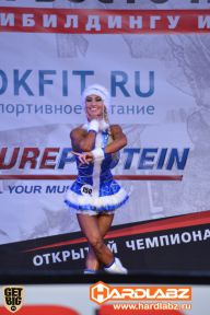 Кубок России по бодибилдингу - 2014