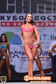 Кубок России по бодибилдингу - 2014
