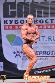 Кубок России по бодибилдингу - 2014