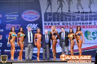 Кубок России по бодибилдингу - 2014