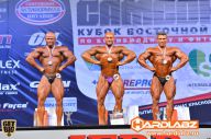 Кубок России по бодибилдингу - 2014