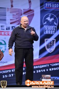 Кубок России по бодибилдингу - 2014