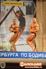 Кубок Санкт-Петербурга по бодибилдингу - 2014