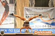 Кубок Санкт-Петербурга по бодибилдингу - 2014