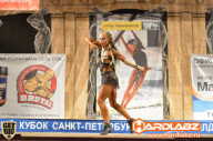 Кубок Санкт-Петербурга по бодибилдингу - 2014
