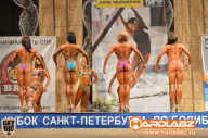 Кубок Санкт-Петербурга по бодибилдингу - 2014