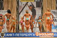 Кубок Санкт-Петербурга по бодибилдингу - 2014