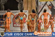 Кубок Санкт-Петербурга по бодибилдингу - 2014