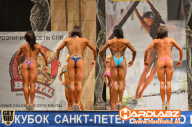 Кубок Санкт-Петербурга по бодибилдингу - 2014