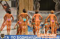 Кубок Санкт-Петербурга по бодибилдингу - 2014