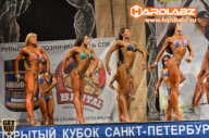 Кубок Санкт-Петербурга по бодибилдингу - 2014