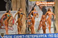 Кубок Санкт-Петербурга по бодибилдингу - 2014
