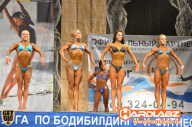 Кубок Санкт-Петербурга по бодибилдингу - 2014