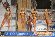 Кубок Санкт-Петербурга по бодибилдингу - 2014