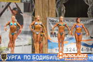 Кубок Санкт-Петербурга по бодибилдингу - 2014