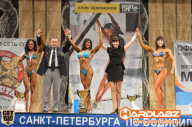 Кубок Санкт-Петербурга по бодибилдингу - 2014