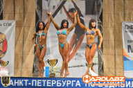 Кубок Санкт-Петербурга по бодибилдингу - 2014