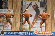 Кубок Санкт-Петербурга по бодибилдингу - 2014