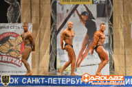 Кубок Санкт-Петербурга по бодибилдингу - 2014