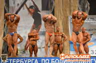 Кубок Санкт-Петербурга по бодибилдингу - 2014
