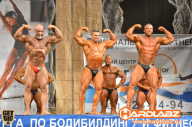 Кубок Санкт-Петербурга по бодибилдингу - 2014