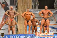 Кубок Санкт-Петербурга по бодибилдингу - 2014