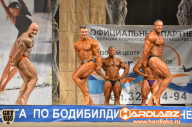 Кубок Санкт-Петербурга по бодибилдингу - 2014