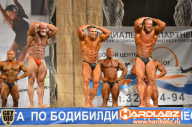 Кубок Санкт-Петербурга по бодибилдингу - 2014