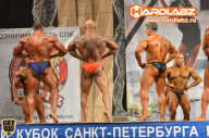 Кубок Санкт-Петербурга по бодибилдингу - 2014