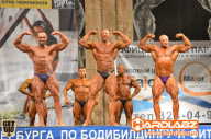Кубок Санкт-Петербурга по бодибилдингу - 2014