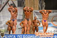 Кубок Санкт-Петербурга по бодибилдингу - 2014