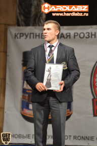 Кубок Санкт-Петербурга по бодибилдингу - 2014