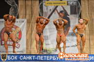 Кубок Санкт-Петербурга по бодибилдингу - 2014