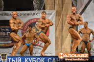 Кубок Санкт-Петербурга по бодибилдингу - 2014