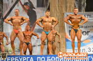 Кубок Санкт-Петербурга по бодибилдингу - 2014
