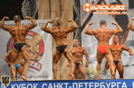Кубок Санкт-Петербурга по бодибилдингу - 2014