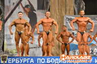 Кубок Санкт-Петербурга по бодибилдингу - 2014