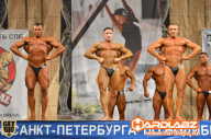 Кубок Санкт-Петербурга по бодибилдингу - 2014