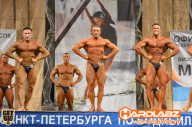 Кубок Санкт-Петербурга по бодибилдингу - 2014