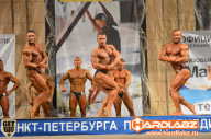 Кубок Санкт-Петербурга по бодибилдингу - 2014